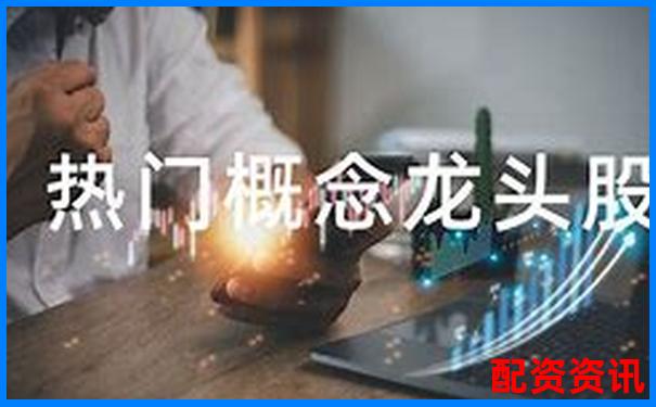 哪些人工智能概念股或成2025年十倍黑马？-碧桂园股票涨了多少倍