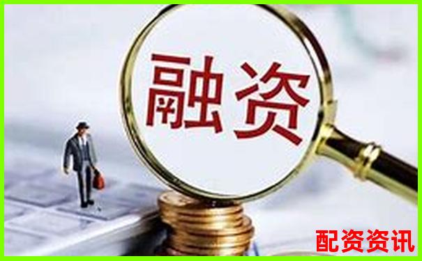 中国十大正规炒股平台安全防护机制盘点-比特币50倍杠杆多久爆仓一次
