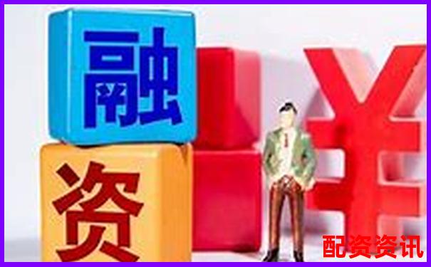 多倍杠杆账户与券商融资账户哪个更适合新手？-股票在线配资加盟公司