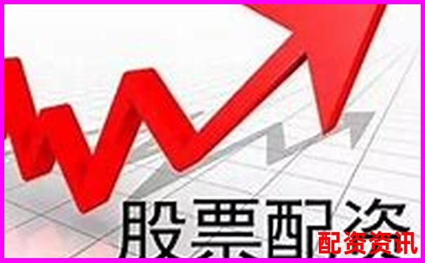 股票配资真能实现“低风险高回报”吗？-股票配资开户平台中航资本.怎么注册不了