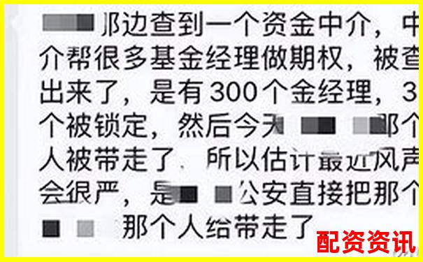 炒股10倍杠杆软件是否有赠金-返佣？附各平台优惠政策-期货100倍杠杆爆仓怎么办