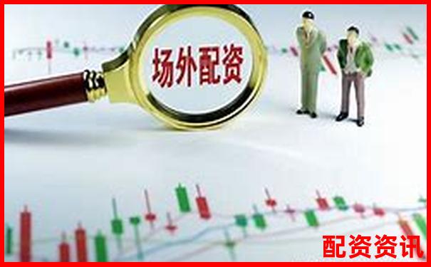 股票配资平台允许自动跟单吗？真实操盘者经验分享-股指期货是几倍杠杆在哪里看