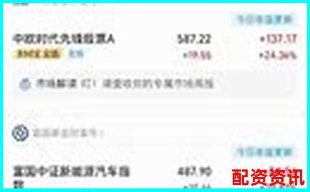 小白也能懂！买什么股票最安全挣钱的秘诀-港股杠杆最多多少倍