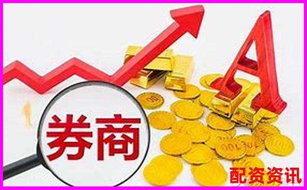 开户炒股能赚多少钱？新手第一次入市建议-一倍杠杆亏多少平仓