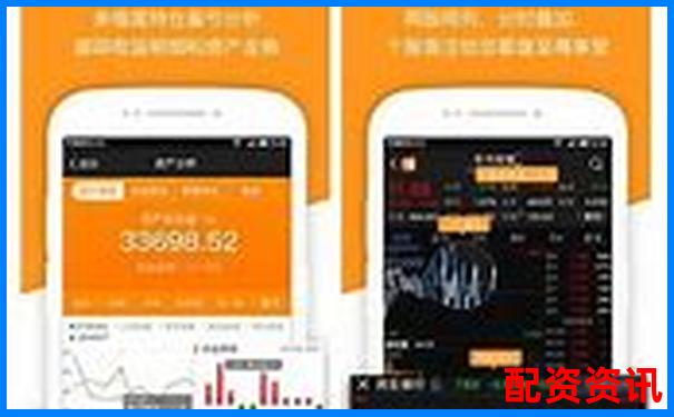 中国十大正规炒股平台是否支持支付宝-微信入金？-现货黄金500倍杠杆0.1手1000美金多少爆仓