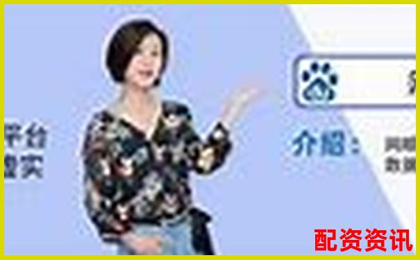 炒股10倍杠杆软件如何绑定银行卡？提现流程详解-杠杆配资公司光控.资本咋样呢