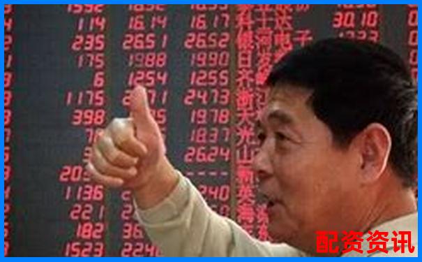 老股民最推荐的平台？中国十大正规平台投票结果-股票中的高杠杆是什么