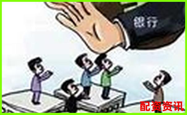 杠杆配资平台是否有“风控黑名单”？你是否被列入？