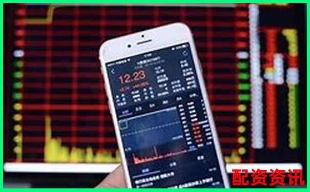 手机炒股怎么开户适合短线交易？-期货 100倍杠杆 最大亏损多少