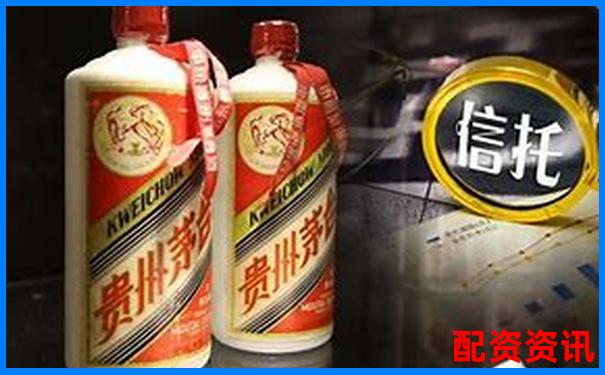 2025年能否再现当年的贵州茅台神话？-股票配资app送体验金