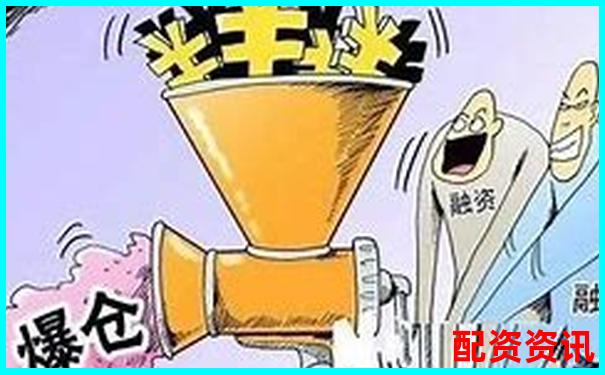 10倍杠杆+高波动股如何配合？稳中取胜策略-投资杠杆多少倍比较安全可靠