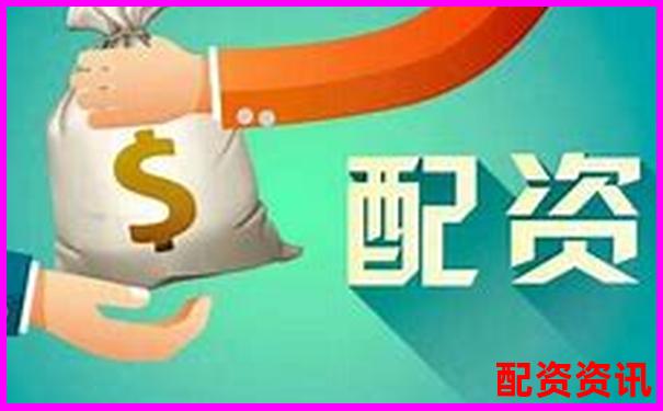 股票配资能不能“边学边赚”？新手该不该试？-杠杆倍数和保证金的关系是什么