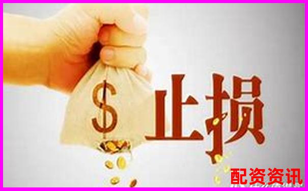 新手入门：如何安全使用10倍杠杆进行实盘操作？-特斯拉股票翻了几倍