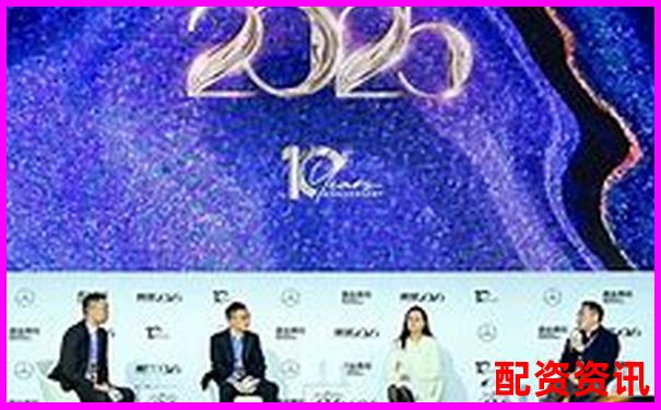 如何提前布局2025年翻十倍的主升浪？-国内期货多少倍杠杆
