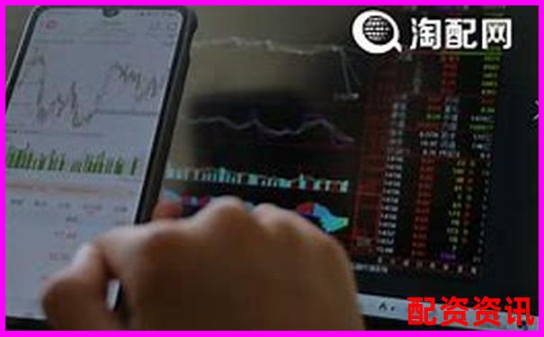 你用的杠杆配资平台是实盘吗？三步验证真假-深圳股票配资知识网
