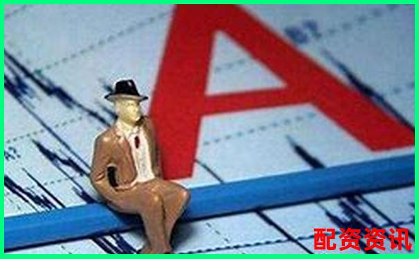 10倍杠杆新手最容易忽略的成本有哪些？-股票杠杆最高几倍怎么算的呢视频讲解