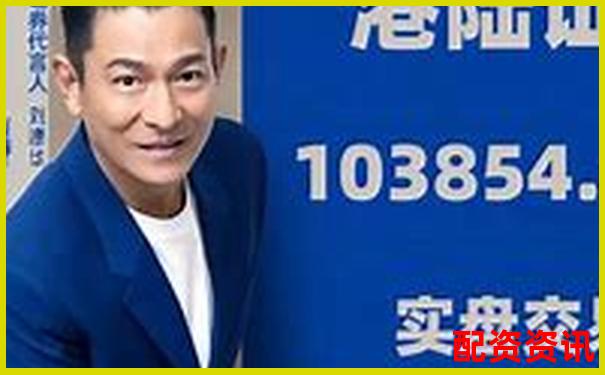 新手怎么判断配资平台是不是实盘交易？-黄金200倍杠杆1手需要多少钱