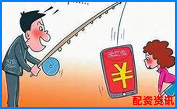 新手做配资炒股安全吗？配资平台真相曝光