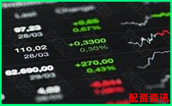 中国十大正规平台推荐的入门股票有哪些？-股票配资10倍杠杆