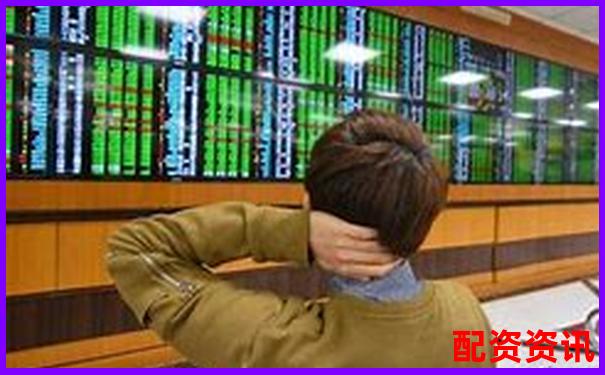 为什么开户后不能立即交易？时间安排看这里-中国十大股票配资平台