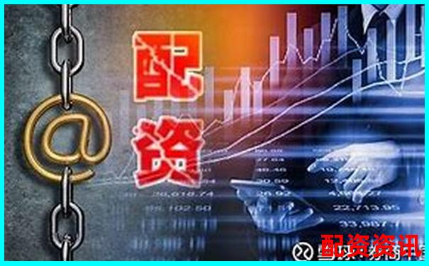 哪些APP提供实盘10倍杠杆配资？高人气平台大推荐-云财经股票内参平台