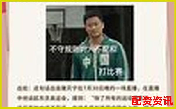 谁在推荐？盘点网络热议的暴涨1000倍潜力股-股票怎么杠杆什么意思