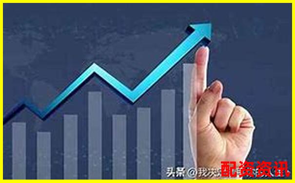 买什么股票最安全挣钱？行业轮动下的安全股策略