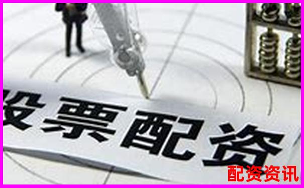股票配资合法还是灰色地带？2025年最新政策全解读-股票5个涨停板是多少倍