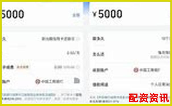 炒股10倍杠杆软件如何绑定银行卡？提现流程详解-有没有什么赚钱的平台