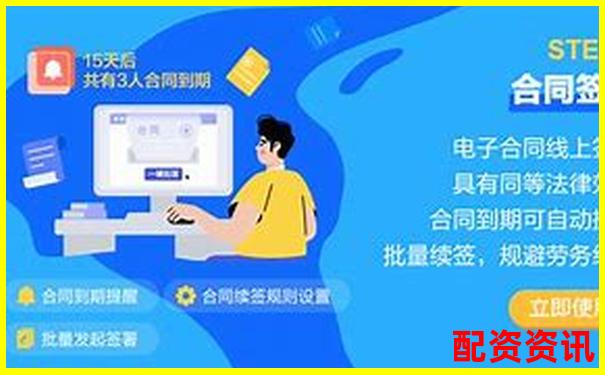 配资平台客服私下指导你操作，可能踩到法律红线