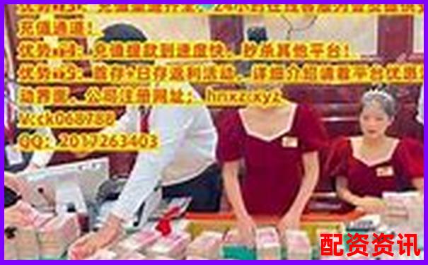 2025年最适合新手开户的十大正规平台曝光-股票配资平台个人代理