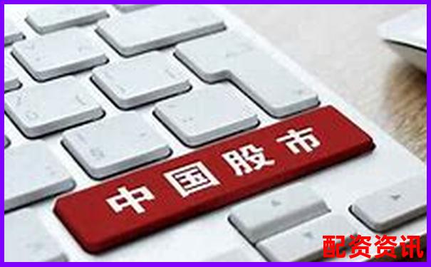 手机开户炒股能赚多少钱？投资建议附送-期货的杠杆一般是多少倍