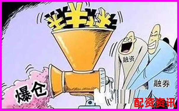 新手如何管理10倍杠杆账户中的情绪波动？-正规股票配资网查询官网入口