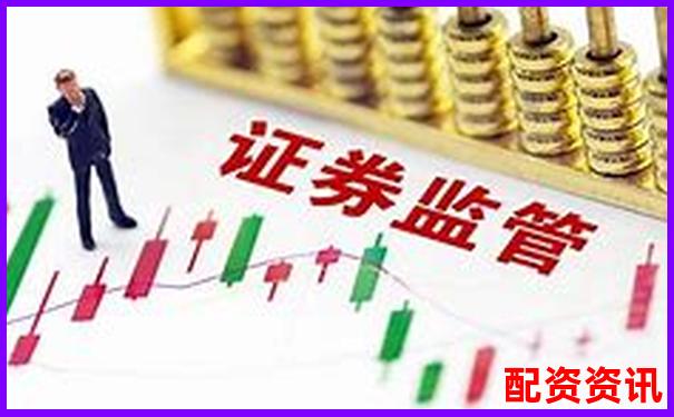 新手能用10倍杠杆炒股吗？这些风险必须提前知道-做股票配资公司需要什么资质