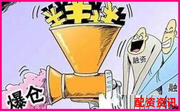 10倍杠杆炒股新手常见误区及纠正方案-股市最多多少倍杠杆