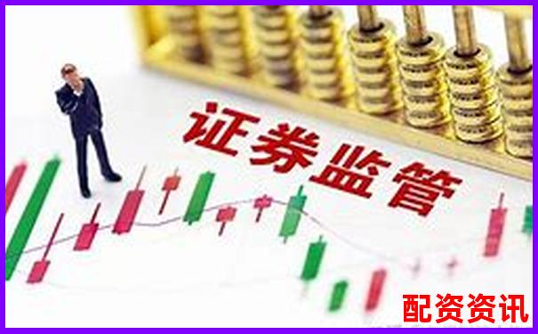 10倍杠杆炒股三次爆仓反思：新手必须牢记的教训
