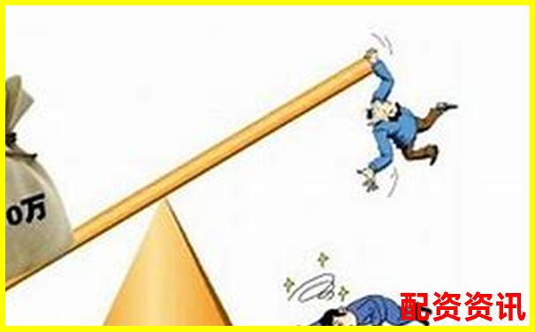多倍杠杆是否能保证仓位灵活度？附案例解析-融资杠杆倍数怎么算