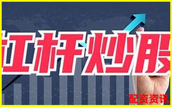 10倍杠杆账户能做短线强庄股吗？仓位建议曝光-国星光电未来可能涨100倍的股票