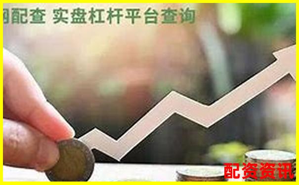 股票杠杆操作会影响征信吗？官方解答来了-万科股票涨了几千倍是真的吗吗