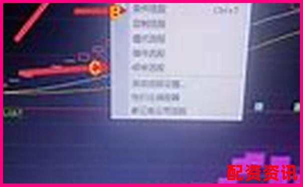 买什么股票最安全挣钱？分析主力资金流向的技巧-半导体新股票一般能翻几倍