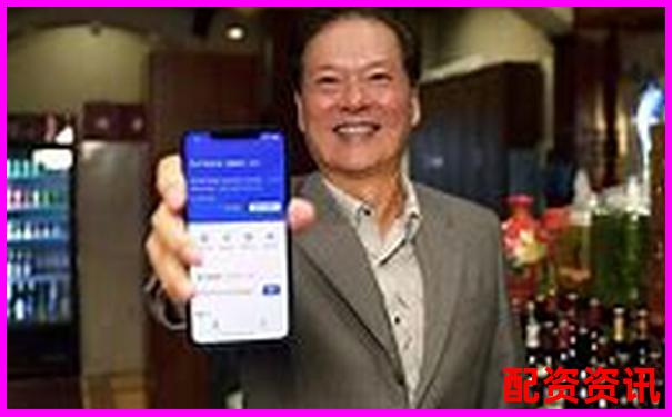 哪些平台支持24小时开户？夜猫子也能入市-股票配资有合法平台吗是真的吗