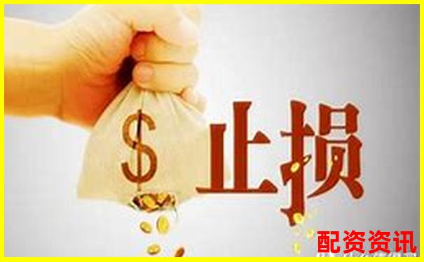 多倍杠杆账户如何分批买入打消波动影响？-股票软件里面的融资融券是什么意思