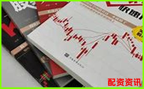 股票怎么买？这些基础概念新手必须搞懂-股票使用杠杆怎么操作