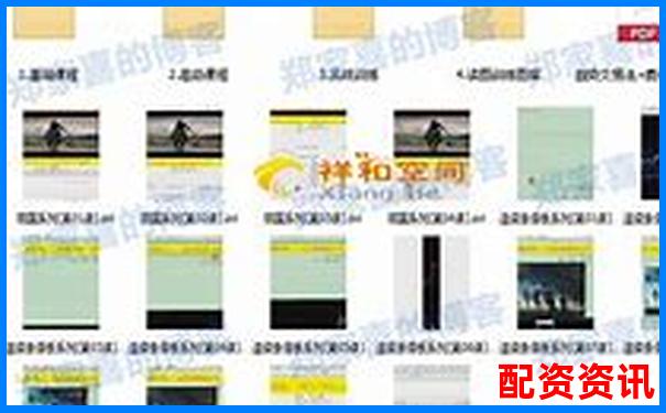 新手炒股开户哪个平台好？专业操盘手给你答案-杠杆的英文margin