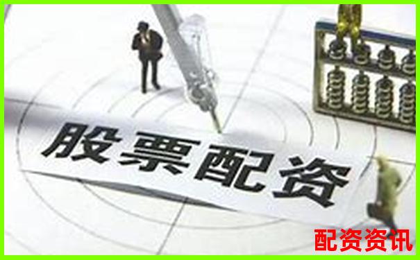 股票配资是否能保证本金不亏？真话来了-融资融券最大杠杆倍数怎么算