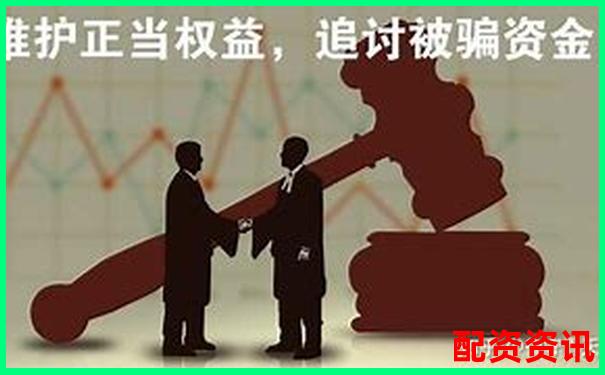 股票配资的“杠杆陷阱”你真的懂了吗？-股指期货的杠杆倍数是多少啊