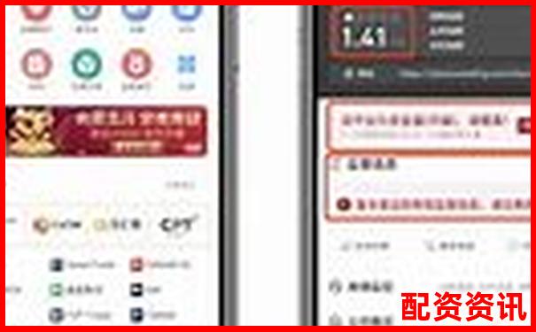 如何验证自己开户平台是否正规？避免资金风险-杠杆1.5倍跌多少会爆仓