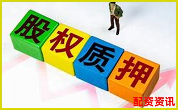 10倍杠杆账户如何回避“假利好行情”？-股票两倍杠杆品种有哪些
