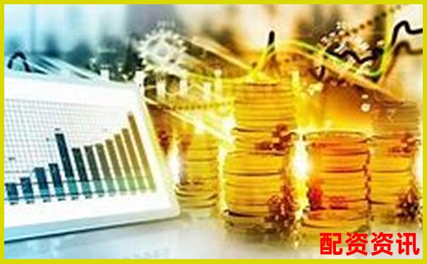 为什么你的配资账户总是“亏多赚少”？-配资网站有哪些平台