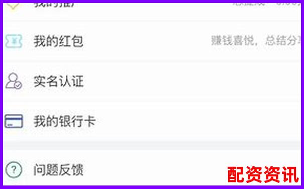 新手如何判断一款配资APP是虚盘还是实盘？-1000倍杠杆一个点多少钱人民币